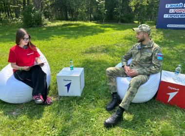 Десятки мероприятий, тысячи участников: курсанты Центра «ВОИН» по всей России отметили День молодёжи