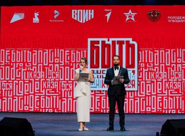 Дмитрий Шевченко обратился к полуфиналистам Всероссийского конкурса наставников «Быть, а не казаться!-2025»