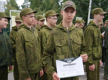Директор Центра «ВОИН» закрыл финальную смену «Время юных героев» в Белгородской области