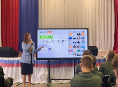 Курсанты второй смены «Время юных героев» в Свердловской области встретились с лектором общества «Знание»