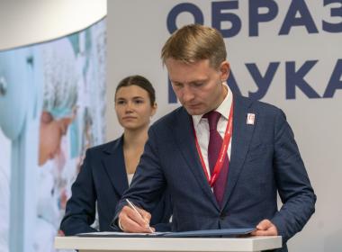 Центр «ВОИН» подписал соглашение о сотрудничестве с Дальневосточным федеральным университетом на полях ВЭФ-2025