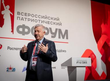 Виктор Водолацкий поделился успешными практиками Центра «ВОИН» с участниками Всероссийского патриотического форума