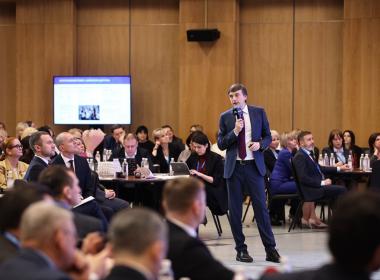 Директор Центра «ВОИН» Дмитрий Шевченко выступил на Всероссийском совещании региональных министров образования