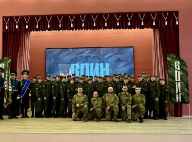 Центр «ВОИН» станет точкой притяжения молодёжи в Чувашии