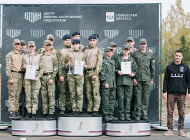 Центр «‎ВОИН» в Тюмени провел первый турнир по многоборью «Готов к труду и обороне»