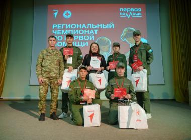 Курсанты Центра «ВОИН» показали, как правильно оказывать первую помощь