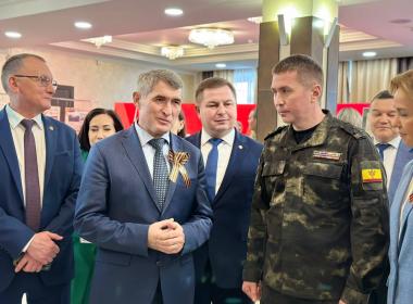 В Чувашской Республике прошло открытие Года Победы и патриотизма