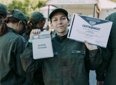 Юрий Трутнев подвел итоги работы десяти филиалов Центра «ВОИН», открытых в 2024 году