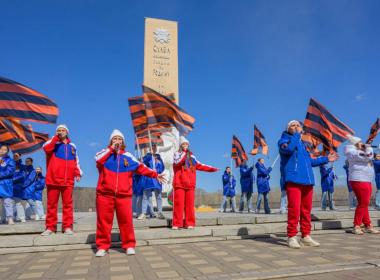 Оранжевое пламя памяти: филиалы Центра «ВОИН» приняли участие в акции «Георгиевская ленточка»