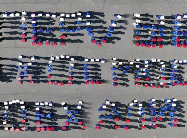 Молодежь Татарстана отметила День космонавтики флешмобом